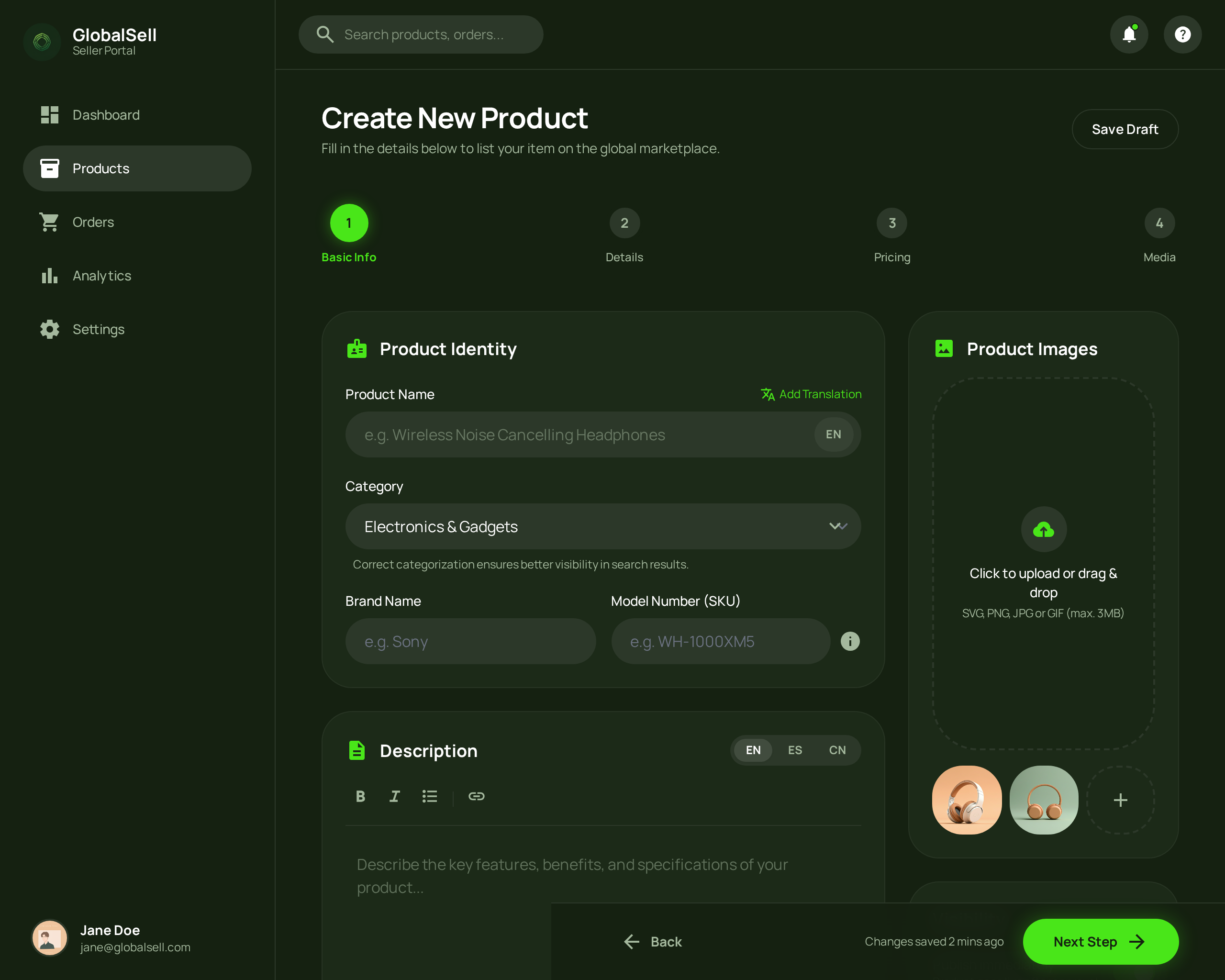 跨境电商平台设计指南：简洁信赖型